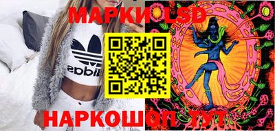 мяу мяу кристалл Пушкино
