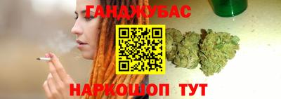 индика Пыть-Ях