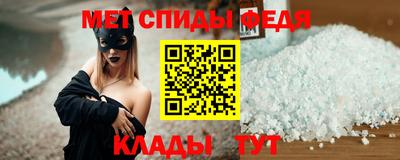 гашишное масло Пугачёв