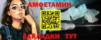 индика Пыть-Ях