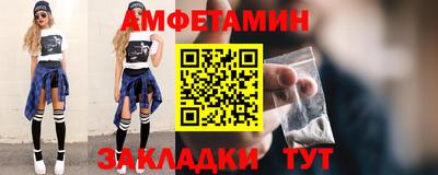 индика Пыть-Ях