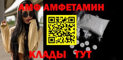 индика Пыть-Ях