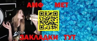 гашишное масло Пугачёв
