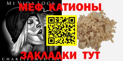 индика Пыть-Ях